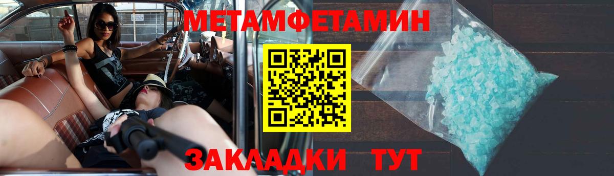 АМФ 98% Изобильный