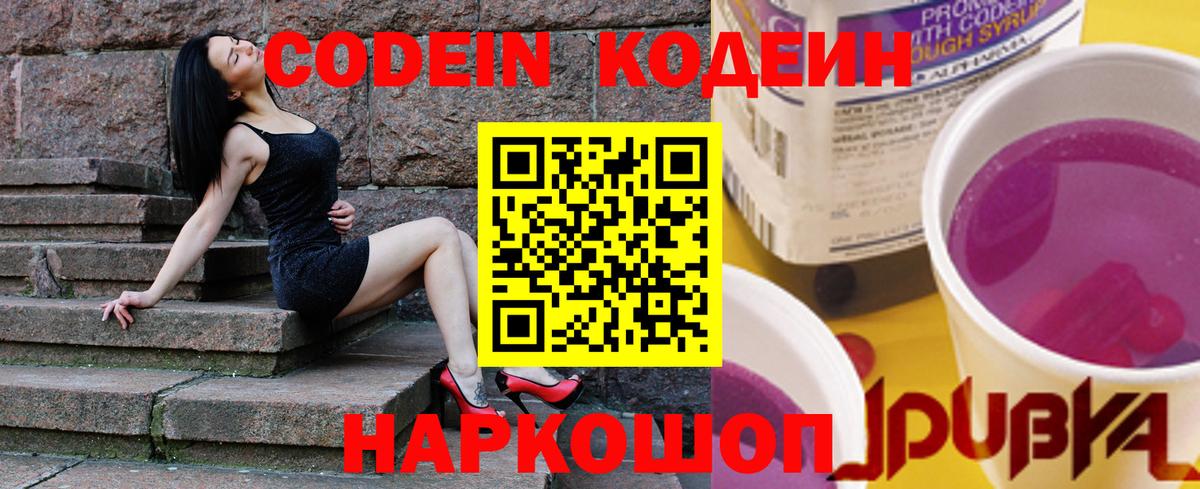 APVP Изобильный