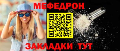 PSILOCYBIN Беслан