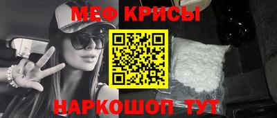 СК Берёзовский