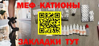 ALPHA PVP Бийск
