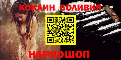 PSILOCYBIN Беслан