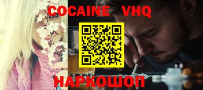 PSILOCYBIN Беслан