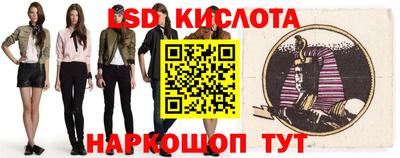 ALPHA PVP Бийск