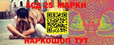 СК Берёзовский