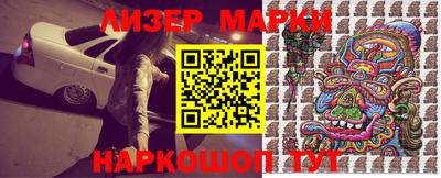 СК Берёзовский