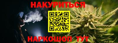 PSILOCYBIN Беслан
