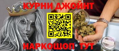 а пвп мука Вышний Волочёк