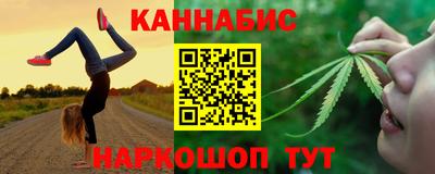 СК Берёзовский