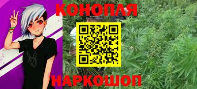 PSILOCYBIN Беслан