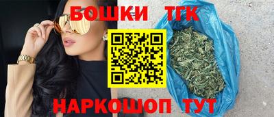 PSILOCYBIN Беслан