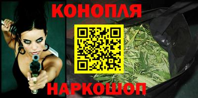 PSILOCYBIN Беслан