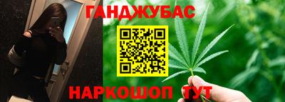 СК Берёзовский