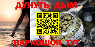 СК Берёзовский