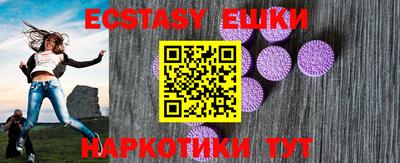 PSILOCYBIN Беслан