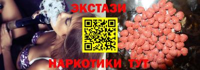 СК Берёзовский