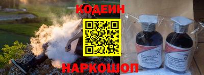 PSILOCYBIN Беслан