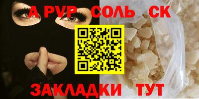 PSILOCYBIN Беслан