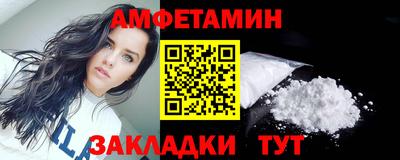 СК Берёзовский