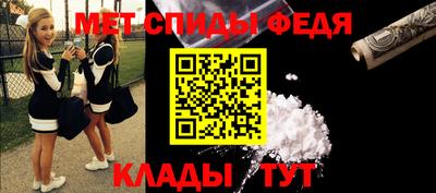 PSILOCYBIN Беслан