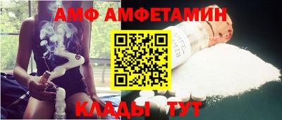 PSILOCYBIN Беслан