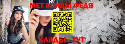 каннабис Вязники