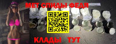 СК Берёзовский