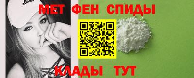 PSILOCYBIN Беслан