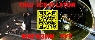 PSILOCYBIN Беслан