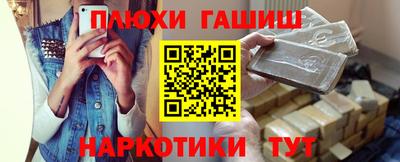 СК Берёзовский