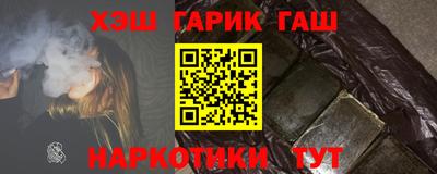 СК Берёзовский