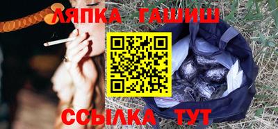 СК Берёзовский