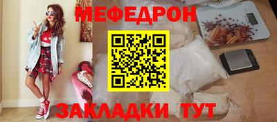 СК Берёзовский